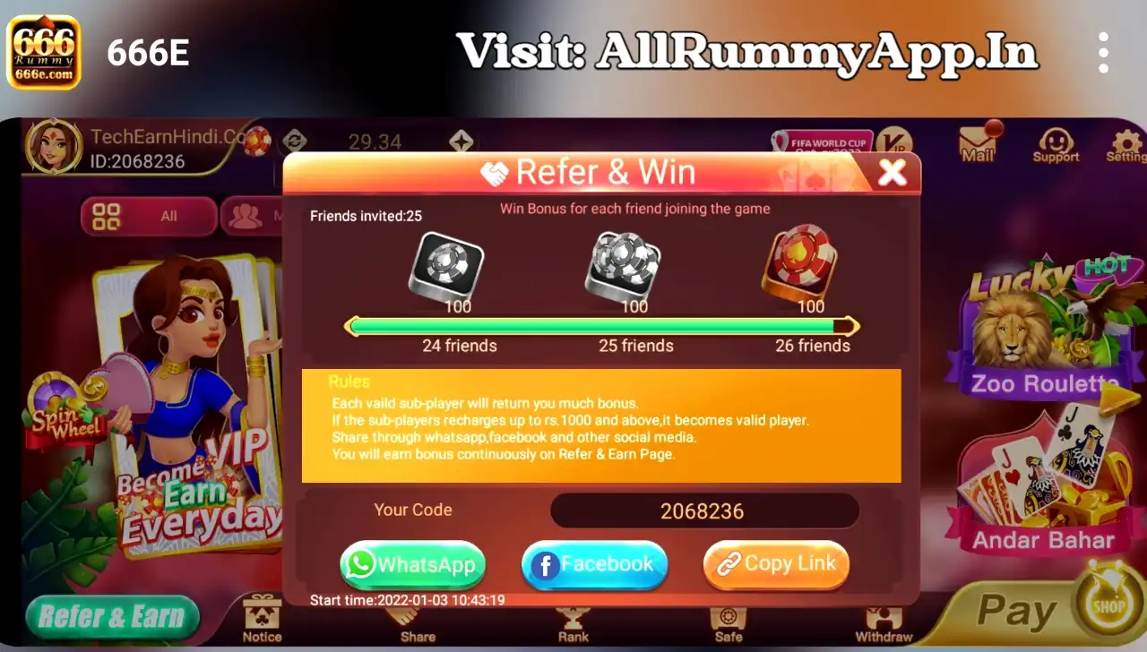 666E Rummy APK Share & Earn Bonus