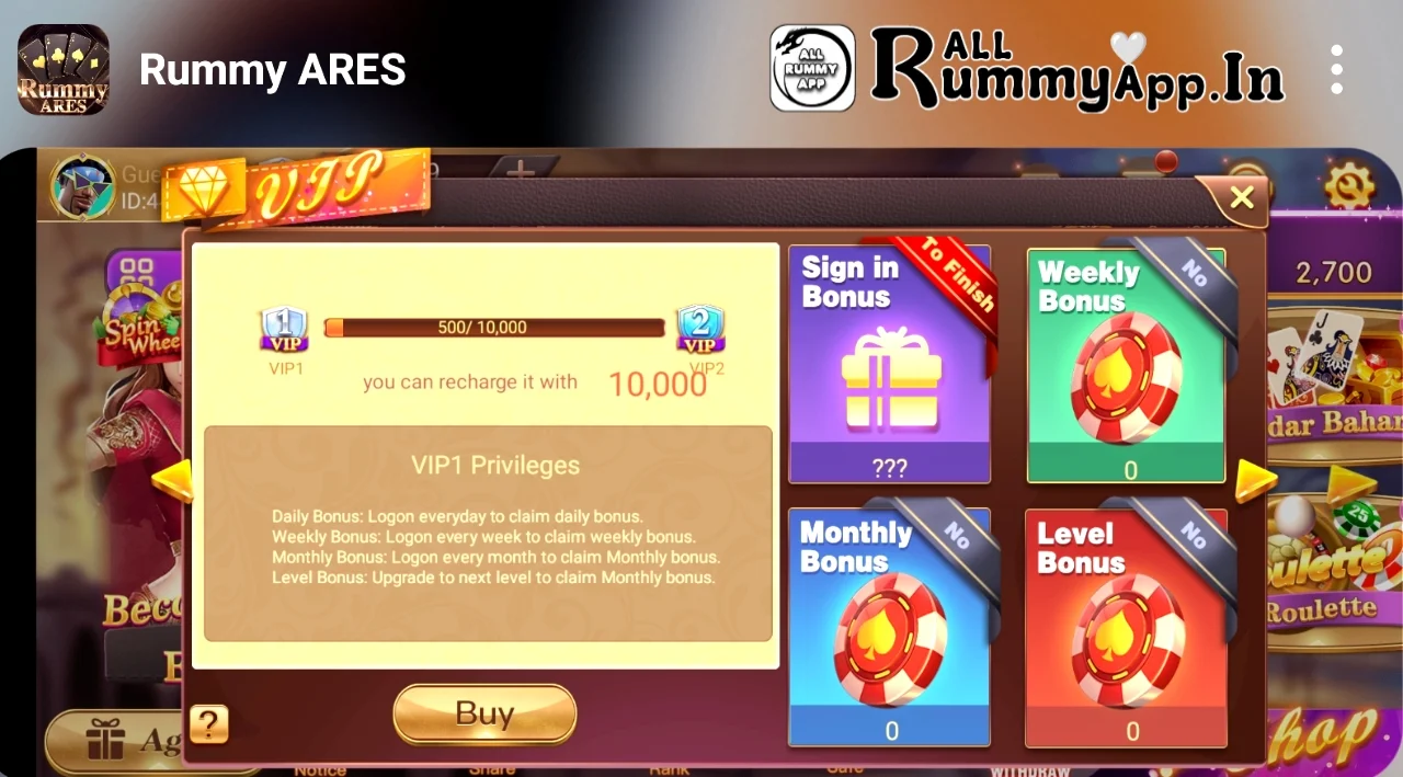 Rummy Ares APK VIP Program