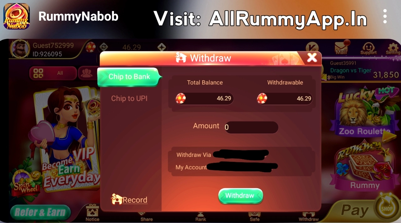 Rummy Nabob APK Withdraw Process